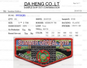 Patch Scan of Summer Ordeal 2019 Flap (PO 88832)