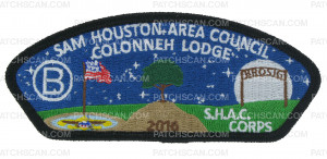 Patch Scan of BSR SHAC CSP 2016- NIGHT