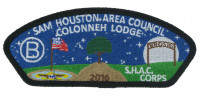 BSR SHAC CSP 2016- NIGHT Sam Houston Area Council #576
