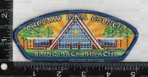 Patch Scan of Choctaw Area Council Bring Back Binachi 2020