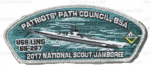 Patch Scan of 2017 National Jamboree - Patriots' Path Council - USS Ling - Silver Metallic 