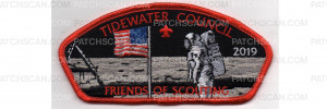 Patch Scan of 2019 FOS CSP Man on the Moon (PO 88262)