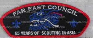 Patch Scan of 345315 A Far East 