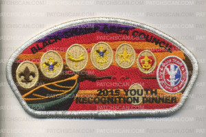 Patch Scan of Youth Recognition Dinner