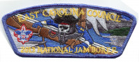 29964A - 2013 Jamboree Set  East Carolina Council #426