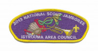 IAC - 2013 JSP (MARDI GRAS) Istrouma Area Council #211
