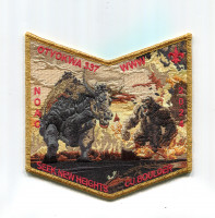 Chippewa Valley 2024 NOAC pocket piece (gorilla & cow)(Gold Metallic) Chippewa Valley Council #637