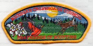 Patch Scan of 33685 - 2014 Friends of Scouting CSP 