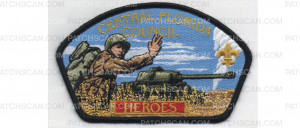Patch Scan of Heroes CSP-Army Black Border (PO 86708)