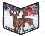 Patch Scan of Green Mountain Council - 2023 NSJ - Pocket Piece