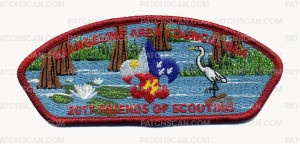 Patch Scan of Evangeline Area Council - 2017 Friends of Scouting - Red Border
