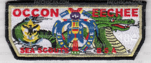 Patch Scan of Sea Scout Serpent OBV Flap Set