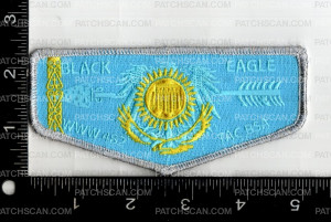 Patch Scan of 162139-Kazakhstan