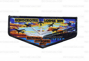 Patch Scan of Echokotee Lodge 200- 2017 National Jamboree Flap 
