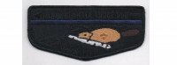 Fire Support Flap (PO 86916) Mountaineer Area Council #615