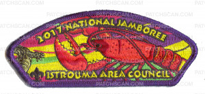 Patch Scan of Istrouma Area Council- 2017 NSJ- Crawfish - Purple Metallic 
