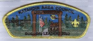 Patch Scan of CAMP HARRISON CSP