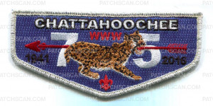 Patch Scan of Chattahoochee 75 Lodge OA Flap 2016