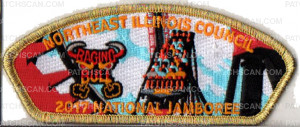 Patch Scan of Raging Bull NEIC Six Flags 2017 National Jamboree