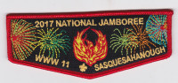 Sasquesahanough OA Flap 2017 National Jamboree New Birth Freedom Council # 544