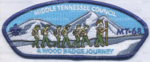 Patch Scan of 425217 N Fellowship