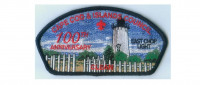 FOS CSP (84968) Cape Cod and the Islands Council #224