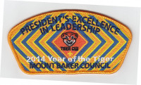 President's Excellence 2014 Year of the Tiger 2014 CSP  Mount Baker Council #606