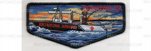Patch Scan of 2023 National Jamboree Flap (PO 101242)