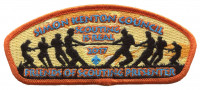Scouting is real csp Simon Kenton Council #441