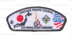 Patch Scan of K124482 - WR Venturing Crew - CSP (Cascade Pacific Council)