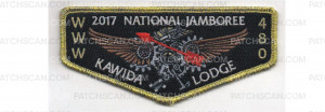 Patch Scan of 2017 National Jamboree Flap (PO 86965)