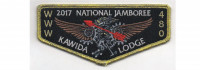 2017 National Jamboree Flap (PO 86965) Blue Grass Council #204