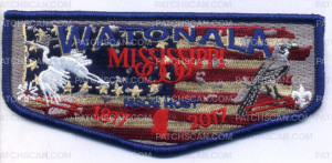 Patch Scan of 339697 A WATANOLA