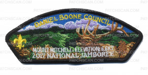 Patch Scan of 2017 National Jamboree- Daniel Boone Council- JSP (Mount Mitchell)