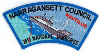 X166382A 2013 NATIONAL JAMBOREE (Nautilus rocker Narragansett Council #546