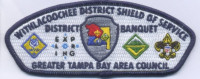 457708- Shield of Service Greater Tampa Bay Area Counci