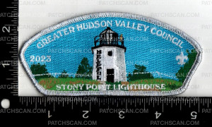 Patch Scan of 160848-Silver