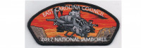 Jamboree CSP Cobra (PO 87071) East Carolina Council #426