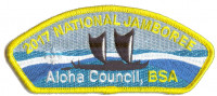 Aloha Council- Canoe (Yellow)  Aloha Council #104