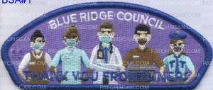 Patch Scan of Blue Ridge Council-402938