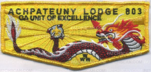 Patch Scan of NOAC 2020-390311-A