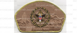 Patch Scan of Commissioner Thank You CSP (PO 88796)
