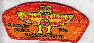 Patch Scan of OCC The LeBaron R. Barker Boy Scout Reservation 1