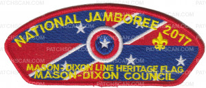Patch Scan of 2017 National Jamboree - Mason Dixon Line - Heritage Flag - Red Border 