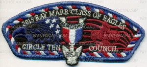 Patch Scan of 2015 Ray Marr Class of Eagles 