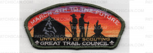Patch Scan of University of Scouting CSP (PO 100814)