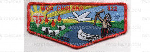 Patch Scan of 75th Anniversary Flap (PO 89005)
