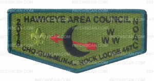 Patch Scan of CHO-GUN-MUN-A-NOCK Lodge 467 NOAC FLAP (Green)