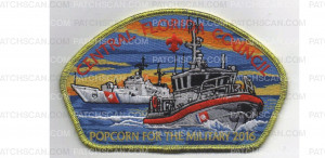 Patch Scan of Popcorn for the Military CG Gold Border (PO 86232)