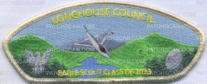 Patch Scan of 462559- Eagle dinner 